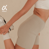 white label eco‑fashion fabrics white label apparel manufacturer Australia, australian textile innovation company,  Hi Vis Rain Jacket, Performance Sports Bra, Yoga T Shirt