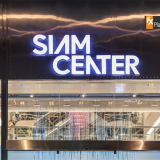 Custom acrylic display panels for retail fitout